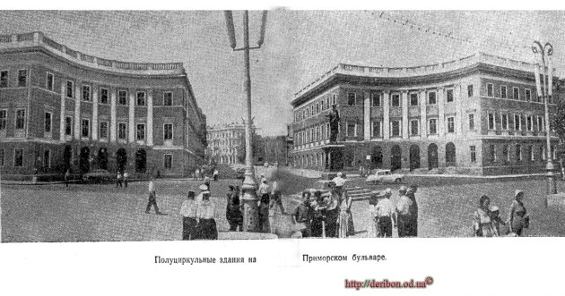 Старое фото приморского бульвара, 60е годы Одесса. Исторический очерк Достопримечательности