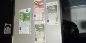 Обмен до-евровых валют